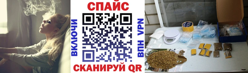 гидра ссылка  Торжок  Бутират 99% 