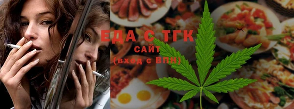 марки lsd Пестово
