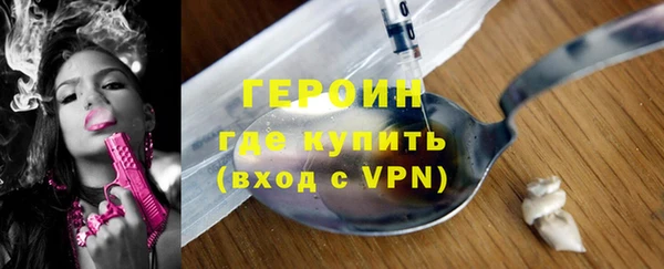 мет Пересвет