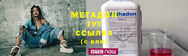 мет Пересвет