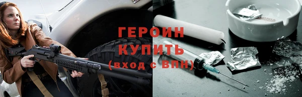винт Переславль-Залесский