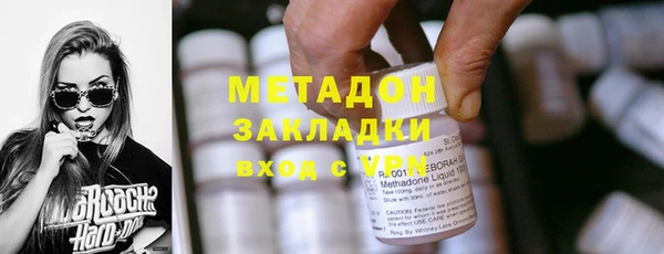 мет Пересвет