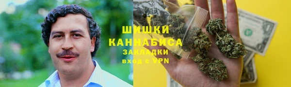 мет Пересвет