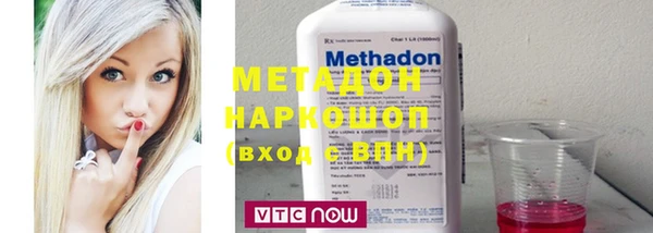 марки lsd Пестово