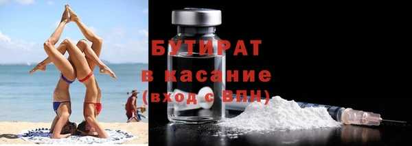 марки lsd Пестово