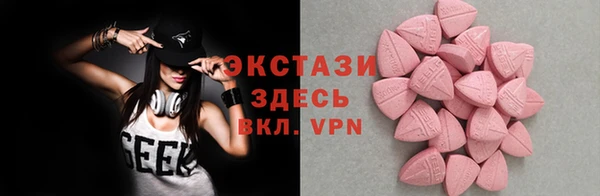 винт Переславль-Залесский