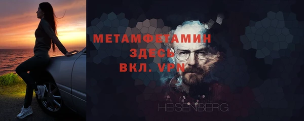 марки lsd Пестово