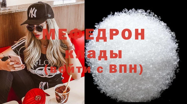 винт Переславль-Залесский