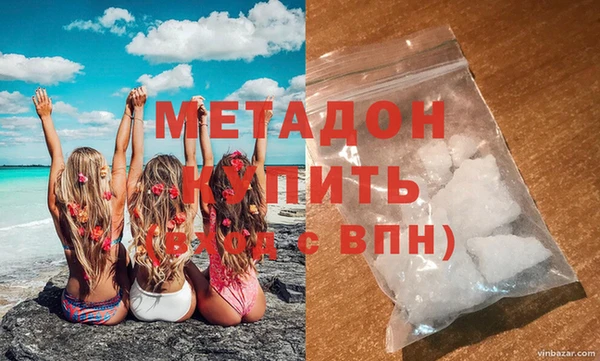 винт Переславль-Залесский
