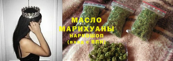 марки lsd Пестово