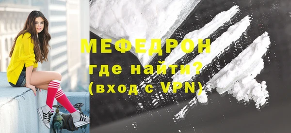 марки lsd Пестово