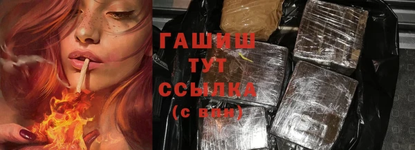 винт Переславль-Залесский