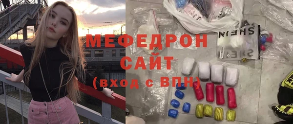 марки lsd Пестово