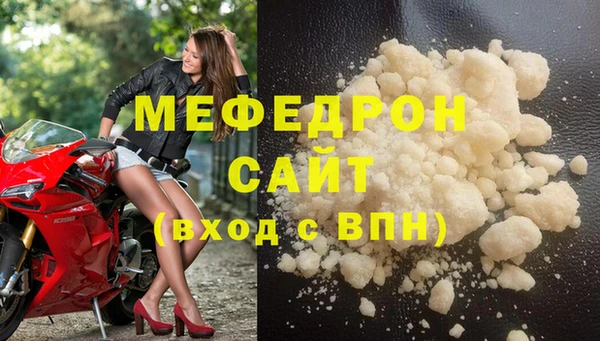 дживик Весьегонск