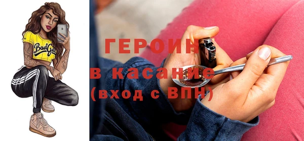 винт Переславль-Залесский