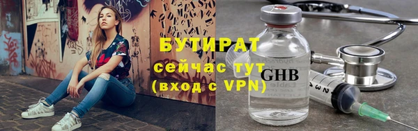 винт Переславль-Залесский