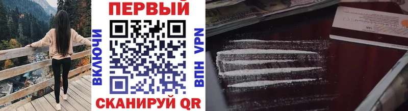 Метамфетамин Декстрометамфетамин 99.9%  Торжок 