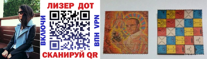 гидра зеркало  Торжок  Марки N-bome 1,8мг 